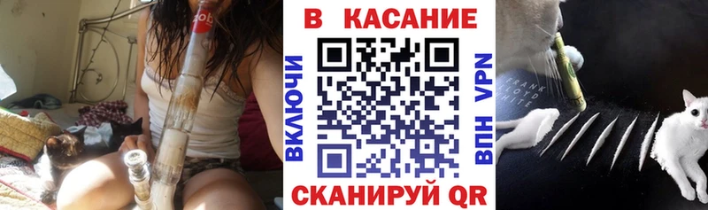 Наркошоп купить ГАШ COCAIN Мефедрон Любань