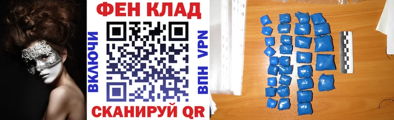 АМФЕТАМИН 97% Любань