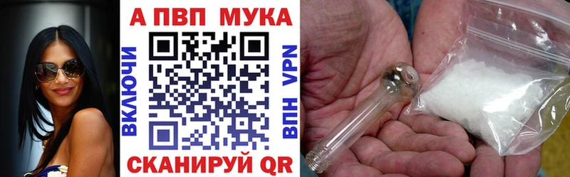 Купить  Любань  А ПВП VHQ 