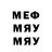 Амфетамин 98% bodya1701