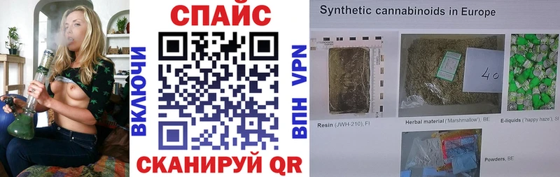 БУТИРАТ оксибутират Купить где Любань