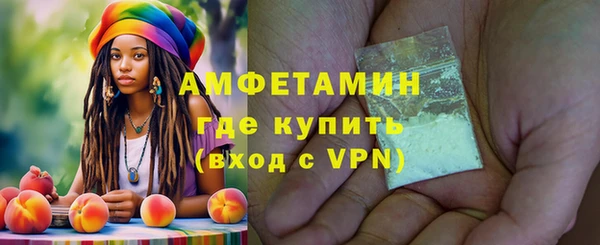 крисы Вяземский