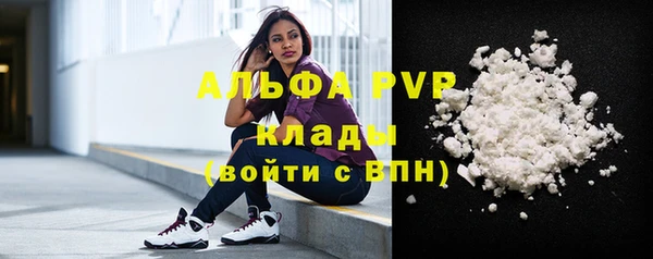 наркотики Вязники