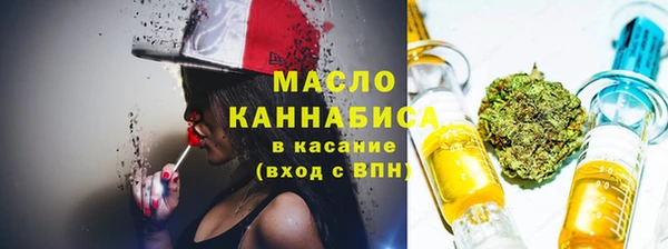 крисы Вяземский