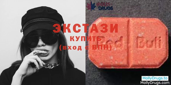 крисы Вяземский