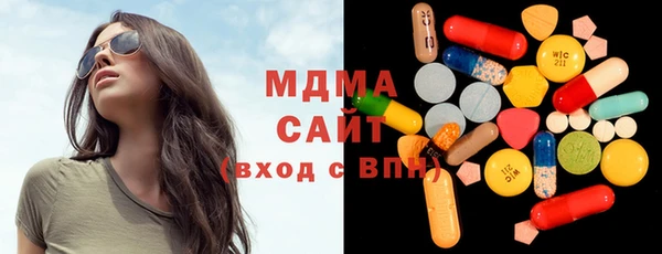 гашиш Горно-Алтайск