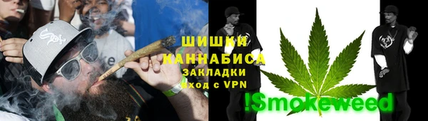 амф Волоколамск