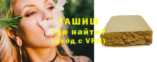 наркотики Вязники