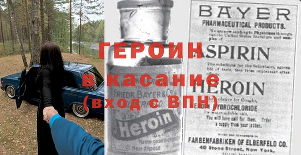 крисы Вяземский