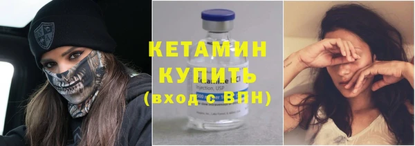 скорость mdpv Володарск