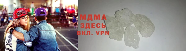 наркотики Вязники