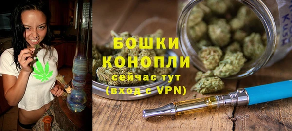 наркотики Вязники