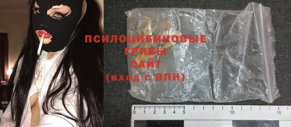 наркотики Вязники