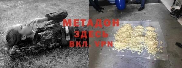 крисы Вяземский