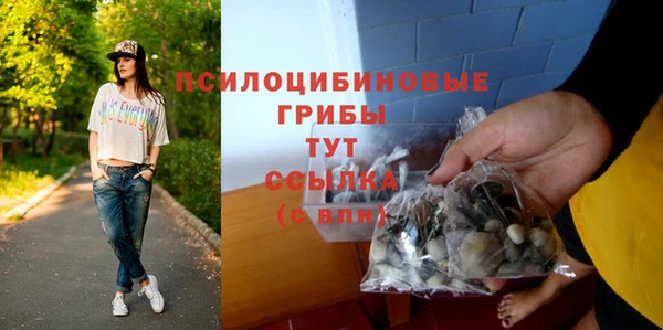 наркотики Вязники