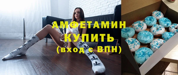 наркотики Вязники