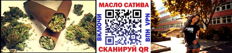 Купить где  Любань  ТГК вейп с тгк 